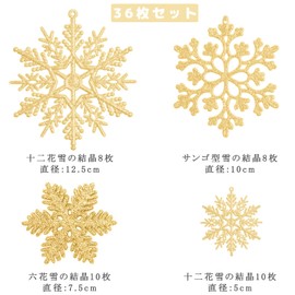 Sitengle Christmas Tree Ornaments, Snowflakes, Set of 36, Christmas Ornaments, Snowflake Ornaments, Glitter, Christmas Decorations, Miscellaneous Goods, New Year, Christmas, Parties, Decorations,