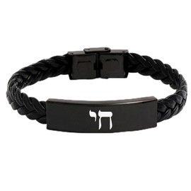 DOMYUHAO YHVH YHWH Bracelet,Religious Judah Name of God Amulet Wristband Leather Bracelet,Jewish Name of God Jehovah Hebrew Prayers Engraved Keel Chain Bracelet,Birthday gift for Men Women