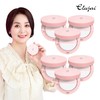 Eluzai 엘루자이 콜라겐 쿠션 15g 6종 SPF50+ 선쿠션 파데프리 Eluzai Collagen Cushion 15g 6 Types SPF50+ Sun Cushion Pade Free