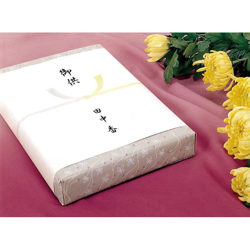 Taka Seal Paper A5 3-449 Yellow Mizuhiki Mountain