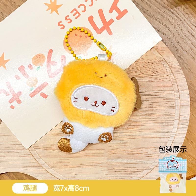 4Pcs Cute Animal Keychains Set - Tiyaki Cat, Capybara &