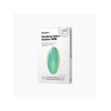 Dr. Jart Dermask Soothing Hydra Solution Pro 5pcs / 닥터자르트