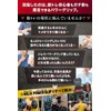 VOLIX Power Grip Pro [No Wrist Pain] Tensile Strength 1688.7