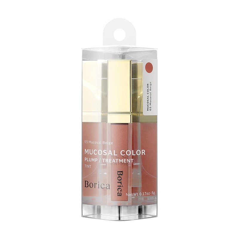 Borica Color Plumper Extra Serum <03 Mucosal Beige>