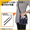 Kutsuwa BE007NB Stationery Apron Bag, Holder, Navy