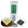 Kyoto Ujitawara Tea House Green Tea Leaf Japanese Tea Bud