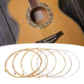 ECSiNG 1 Set 12-56 Folk Guitar Strings 012+016+025+032+042+054, MSP7100, Compatible with Martin