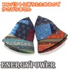 EnergyPower Bucket Hat, Patchwork Pattern & Black, Reversible Bucket Hat,