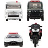 Takara Tomy Tomica Gift Solve the Case! Police Vehicle Collection,