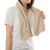 imaa Scarf Towel, Sports, Micro Double Soft, Absorbent and Quick