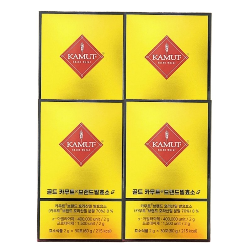 Grain On Gold Kamut Enzyme G Kamut Home Shopping Latest