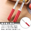 TokTech Apple Corer, Stainless Steel, Fruit Corer, Peeling Function, Comfort