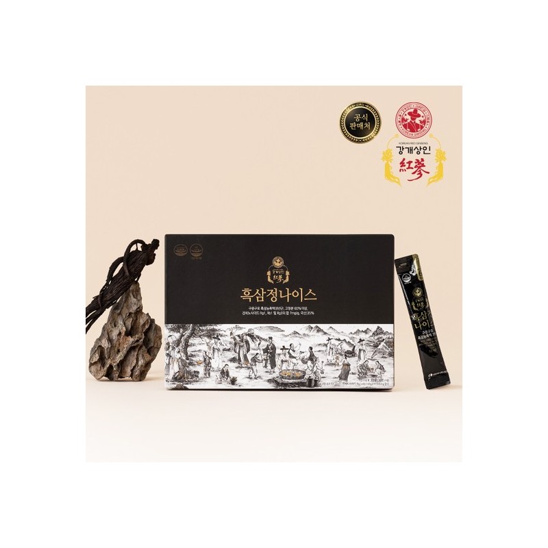 Ganggae Sangin Black Ginseng Nice (10ml x 30 packets) 6-year-old