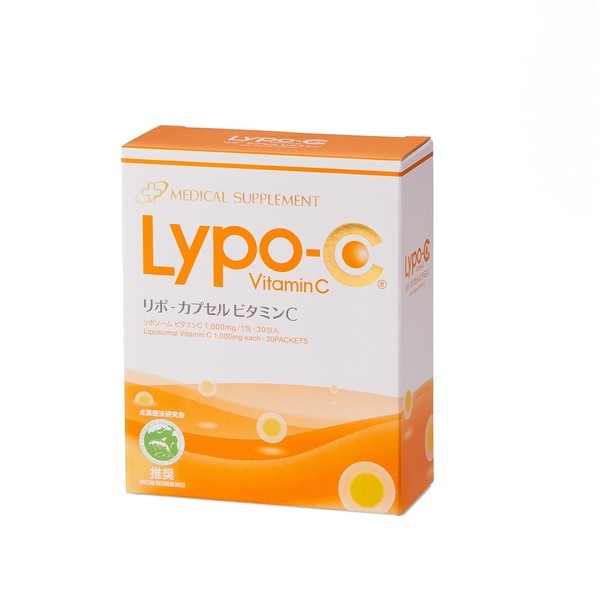Lypo-C リポ カプセルビタミンC 1箱