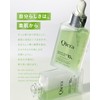 【生アゼライン酸10%高濃度配合】Qiera(キエラ) アゼライン酸 美容液 30ml アゼライン酸 誘導体 ナイアシンアミド レチノール セラミド CICA