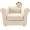H.VERSAILTEX 2 Pieces Chesterfield Chair Covers Stretch Chair Slip Covers