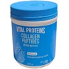 Vital Protein Collagen Peptide 670g / 바이탈 프로틴 콜라겐 펩타이드 670g