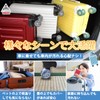 JP-SAKURA Caster Cover, Suitcase, Wheel Cover, Tire Cover, Carrying Case