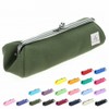 watona Canvas Pencil Pouch, olive green