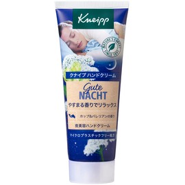 Kneipp Gutenacht Hand Cream, Hops & Valerian Scent, 2.5 fl oz (75 ml), Gift, Present