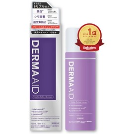Dermaide Triple Action Lotion, 5.3 fl oz (150 ml) – Niacinamide, Whitening, Wrinkle & Rough Skin Improvement