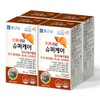 Chong Kun Dang Silymarin Milk Thistle Liver Health (4 Months