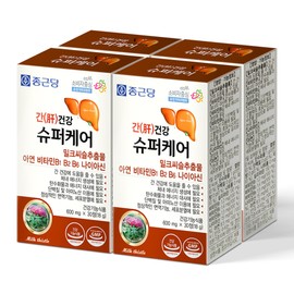Chong Kun Dang Silymarin Milk Thistle Liver Health (4 Months Supply) / 종근당 실리마린 밀크씨슬 간 건강(4개월분)