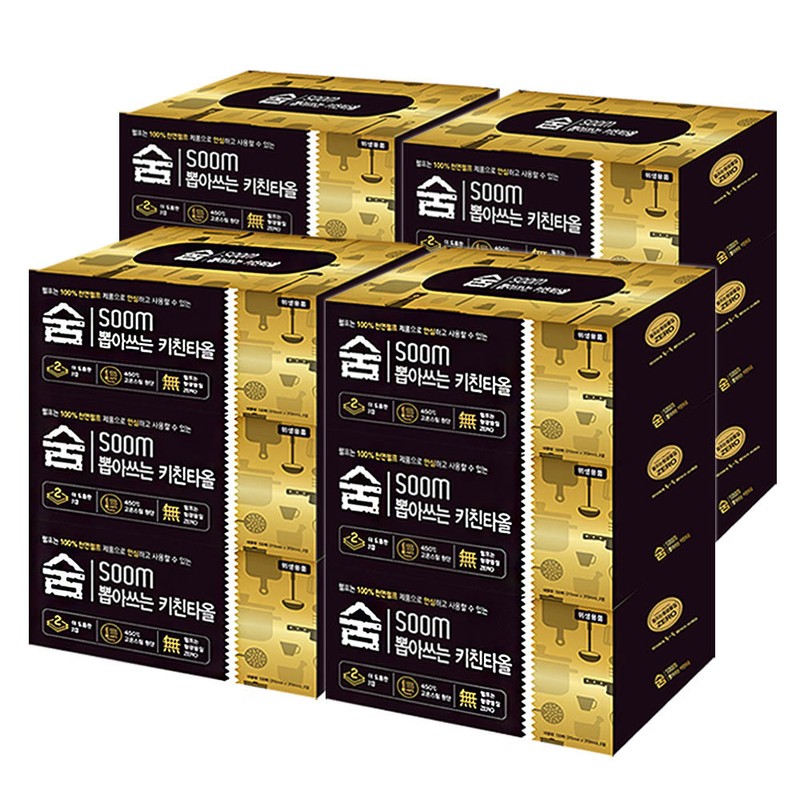 2-ply breath-taking kitchen towel, 130 sheets x 12 each /