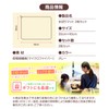 Le pumo Drying Mat, Antibacterial, Absorbent, Quick Drying Mat, Absorbent
