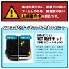 PDA Workshop AIBI Pocket Pet, Flexible Shield Matte, Reflective Reduction,