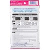 Magic Rin Shiny Sheets, 8 Sheets
