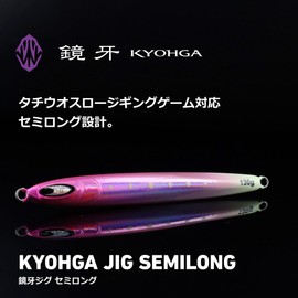 Daiwa Tachio-Jig, Mirrored Fang, Semi-Long 3.5 oz (100 g), FH Peach Glow