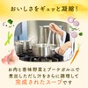 Ajinomoto KK Consomme Granule Sticks, Pack of 5 x 8