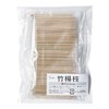 Bamboo Toothpicks, 2.6 inches (6.5 cm), Approximately 400 Pieces, Bamboo