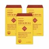 Dr. Lutem Kamut Brand Mill Kombu Enzyme 3-Month Supply /
