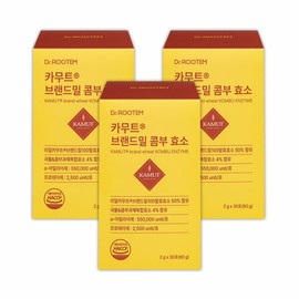 Dr. Lutem Kamut Brand Mill Kombu Enzyme 3-Month Supply / 닥터루템 카무트 브랜드밀 콤부 효소3개월분