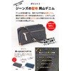 Need Network Women's Wallet Bag, Okayama Denim, Wallet Pochette, Smartphone