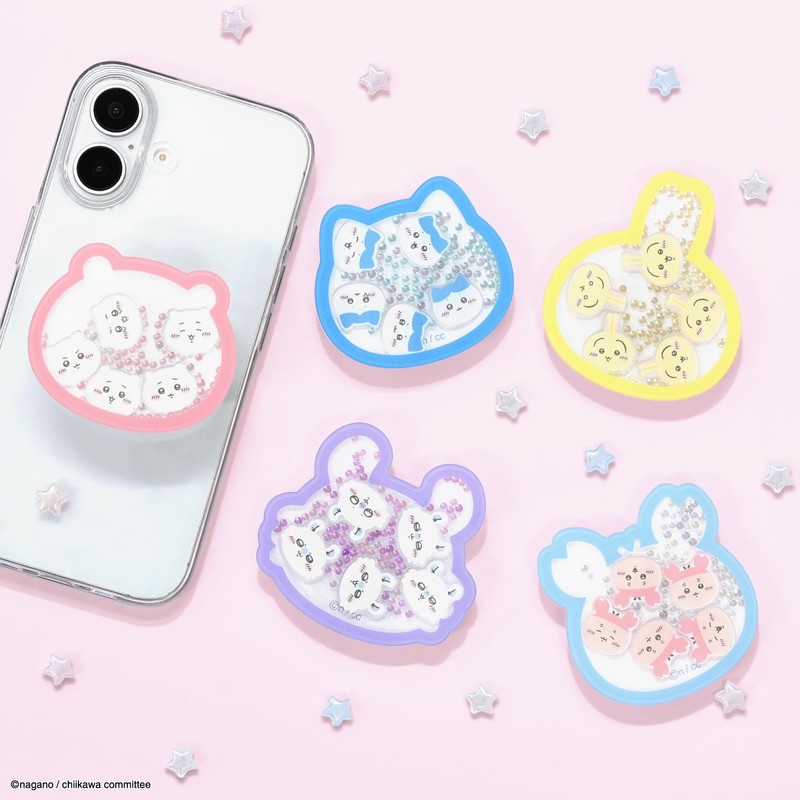 Gourmandies Chiikawa Shakashaka POCOPOCO Secondhand Bookstore CK-66E