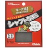 Tappata GV-0628 Lead for Shaft Mix 30