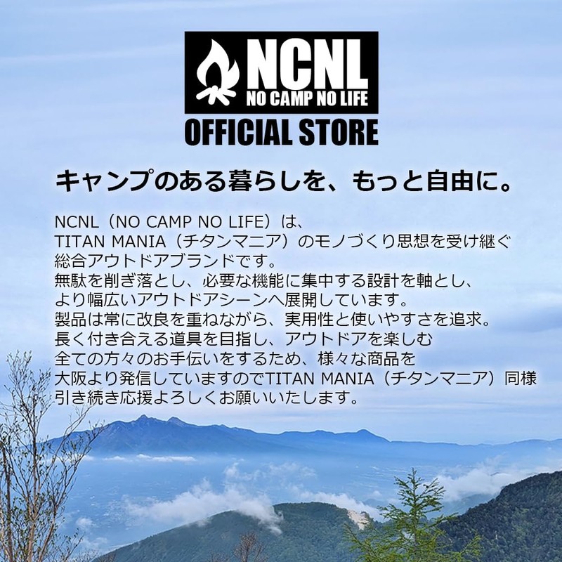 NCNL (NO CAMP NO LIFE) Peg Hammer, Tent Hammer, Camping
