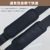 JUJUGO Shoulder Pad for Shoulder Belt, 1 Piece Shoulder Pad,