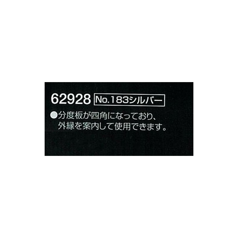 sinwa測定 Professional Tractor 55 X 94 mm Square Rod/10 cm