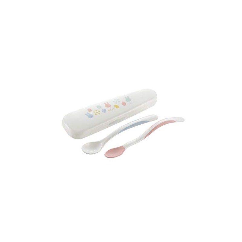 Richell Miffy Baby Food Spoon Set (Case Included)