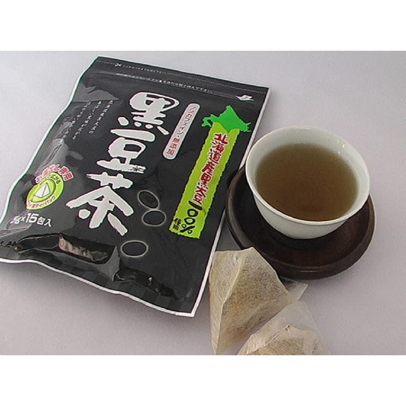 Black Bean Tea 100% Hokkaido Black Soybeans (2 Bag Set)