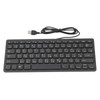 78 Key Ultra Slim Wired Keyboard Ergonomic QWERTY Layout Dual