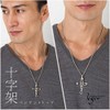 Leger T08 Pendant Top, Cross Titanium, Top Only, Made in