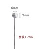 Audio Fan Bicycle Brake Inner Cables Bicycle Replacement Parts Stainless