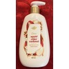 Dove Holiday Treats APPLE CIDER CARAMEL Hand Soap Limited Edition
