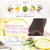Beauty cosmetics asoil 40ml for clean hair every time you