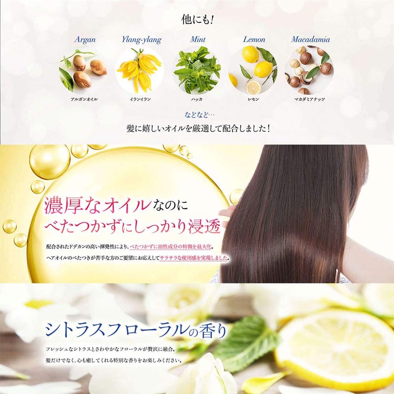Beauty cosmetics asoil 40ml for clean hair every time you